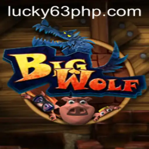 BigWolf: Thrilling Adventures in the World of 63php