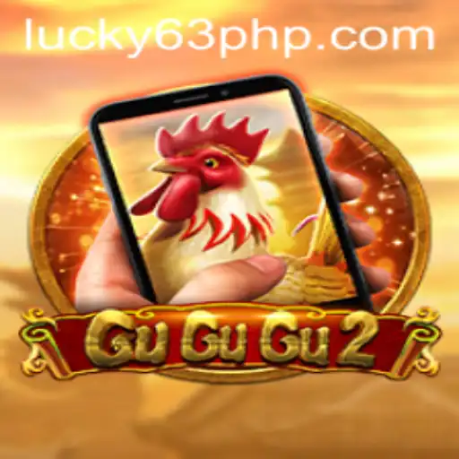 GuGuGu2M: A Comprehensive Guide to Understanding and Mastering This Captivating Game