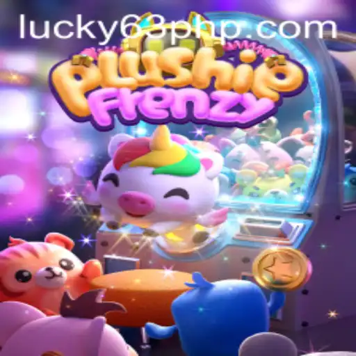 Exploring the World of PlushieFrenzy: Arcade Adventure
