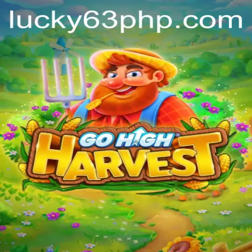 GoHighHarvest: A New Farm Adventure